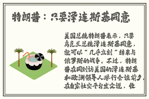 章子怡毛片一区二区三区